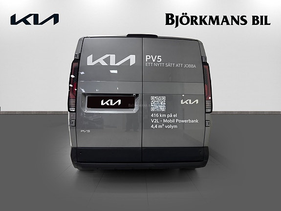 Kia PV5 5 of 27