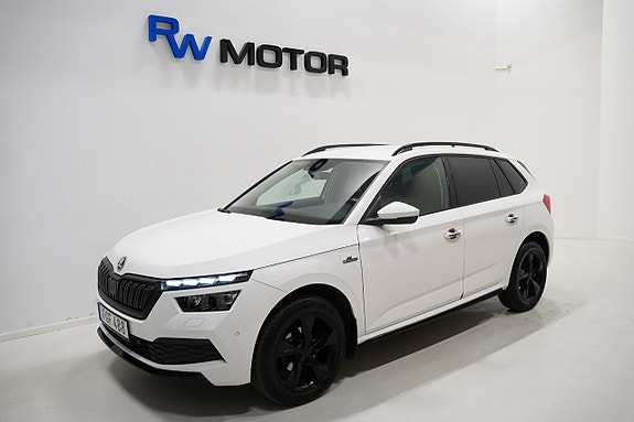 Skoda Kamiq 2021