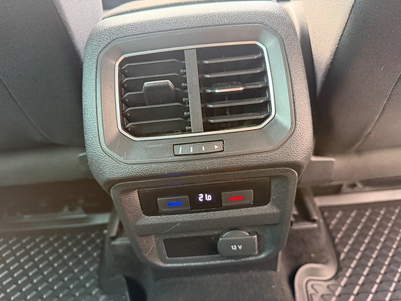 Volkswagen Tiguan 23 of 23