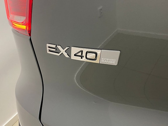 Volvo EX40 8 of 28
