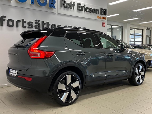 Volvo EX40 3 of 5