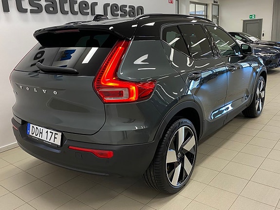 Volvo EX40 4 of 5