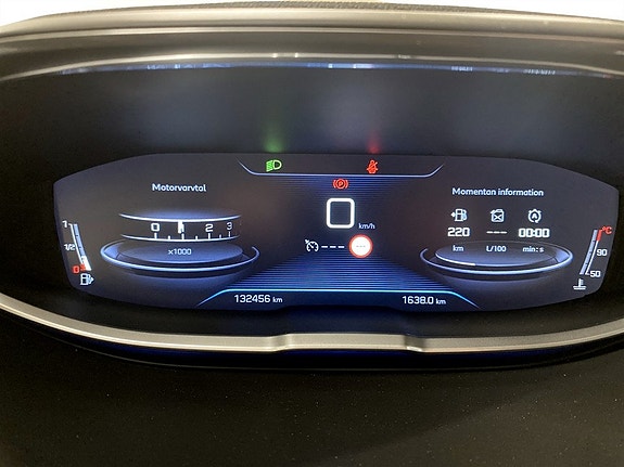 Peugeot 5008 9 of 19