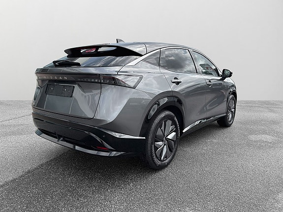 Nissan Ariya 5 of 27