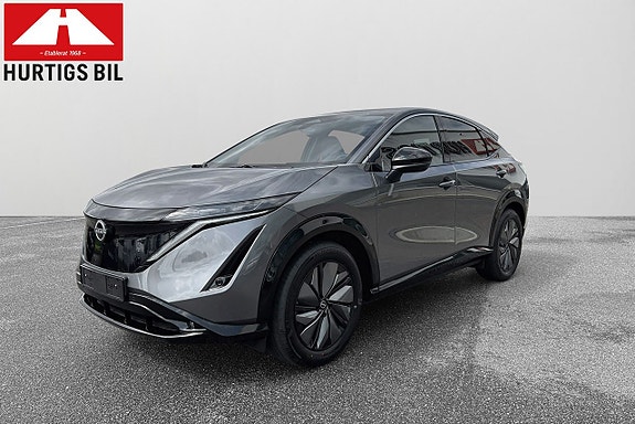 Nissan Ariya