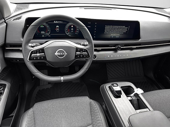 Nissan Ariya 9 of 27