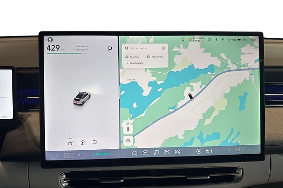 XPeng G6 15 of 21