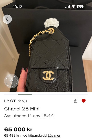 Product image 3 of 7