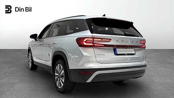 Skoda Kodiaq 3 of 5