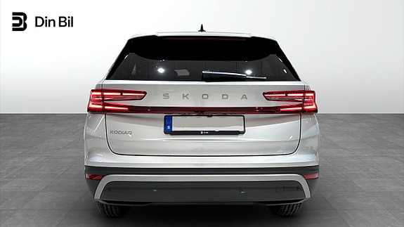 Skoda Kodiaq 5 of 5