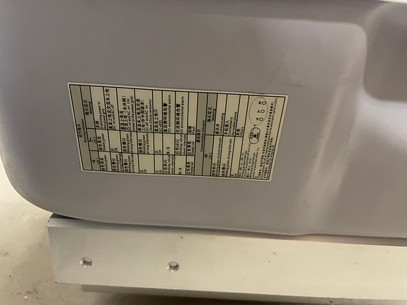 Product image 3 of 5