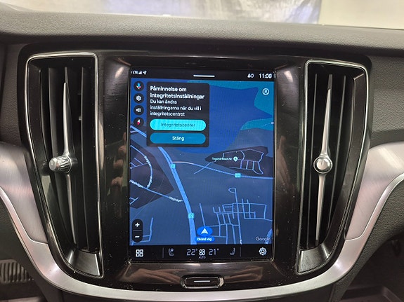Volvo V60 7 of 8
