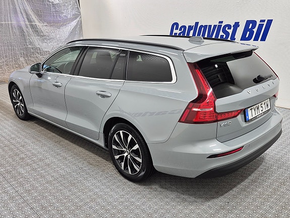 Volvo V60 5 of 8