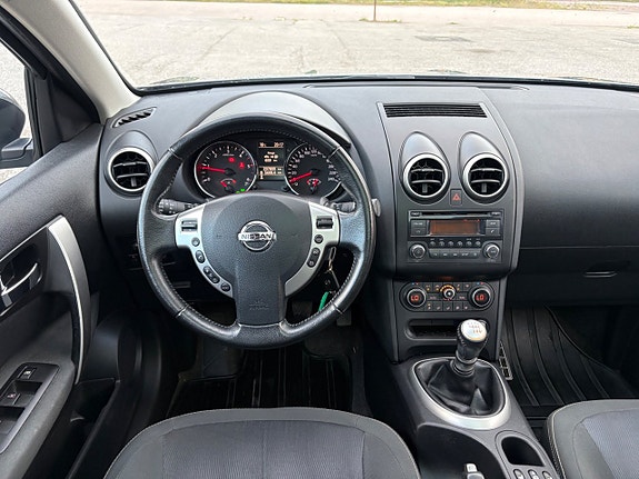 Nissan Qashqai+2 7 of 13