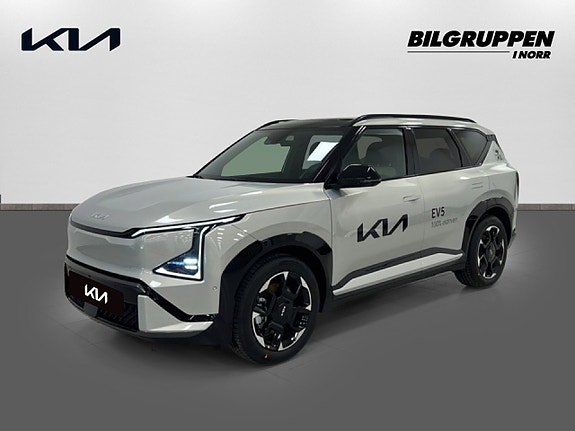 Kia EV5