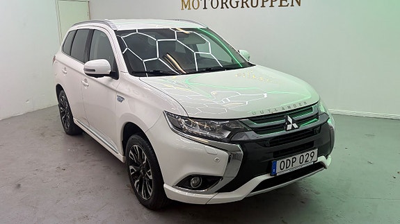 Mitsubishi Outlander 17 of 30