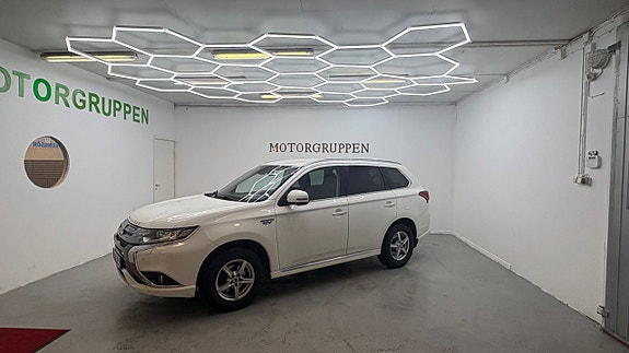 Mitsubishi Outlander 5 of 5