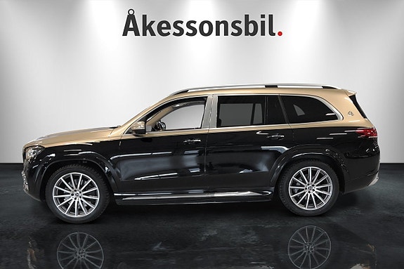 Mercedes-Benz GLS600 8 of 26