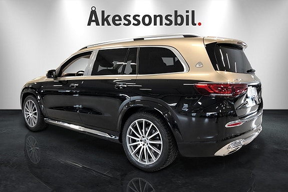 Mercedes-Benz GLS600 7 of 26