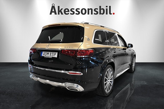 Mercedes-Benz GLS600 5 of 26