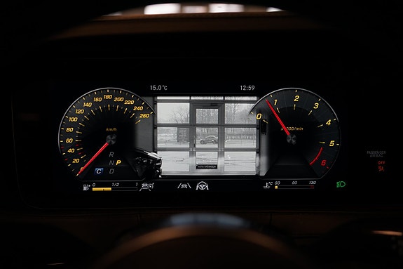 Mercedes-Benz S400 8 of 26