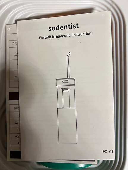 Product image 2 of 3