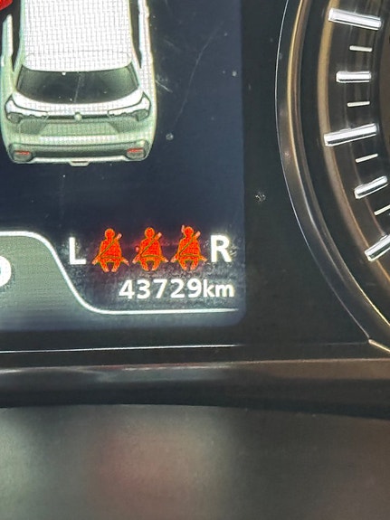 Suzuki S-Cross 28 of 28