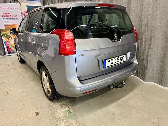 Peugeot 5008 5 of 5