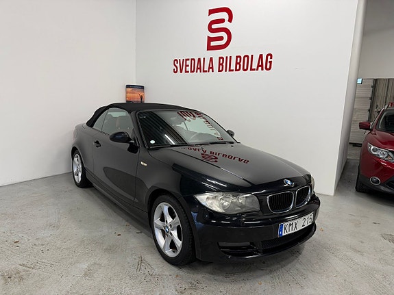 BMW 120 4 of 5