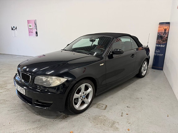 BMW 120 2 of 5