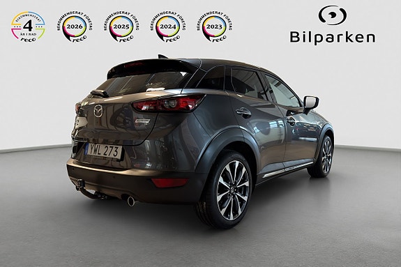 Mazda CX-3 2 of 22