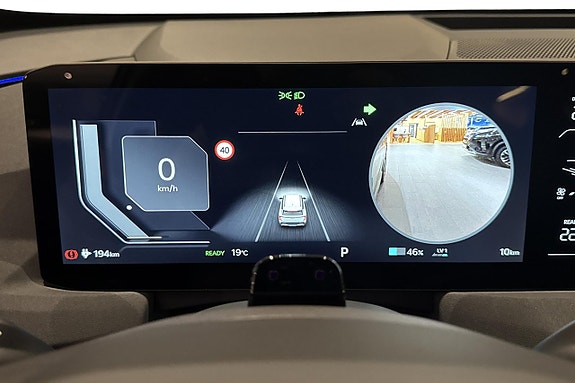 Kia EV5 27 of 28