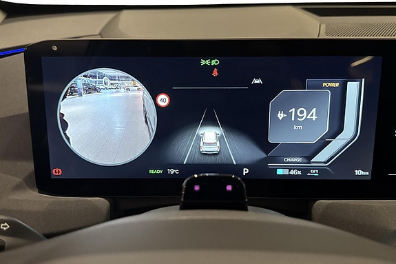 Kia EV5 26 of 28