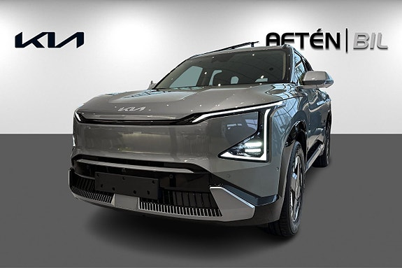 Kia EV5 26 of 27