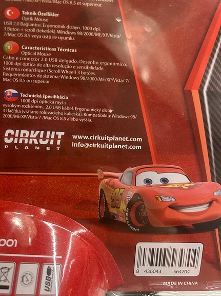 Product image 7 of 7