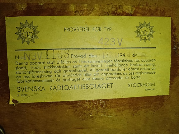 Product image 7 of 7