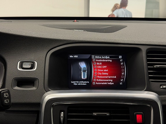 Volvo V60 24 of 27