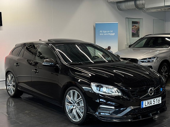 Volvo V60 4 of 27