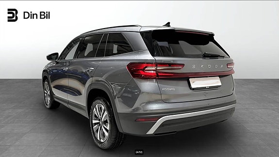 Skoda Kodiaq 3 of 5
