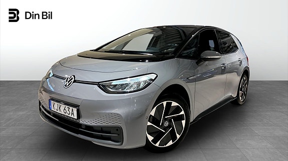 Volkswagen ID.3