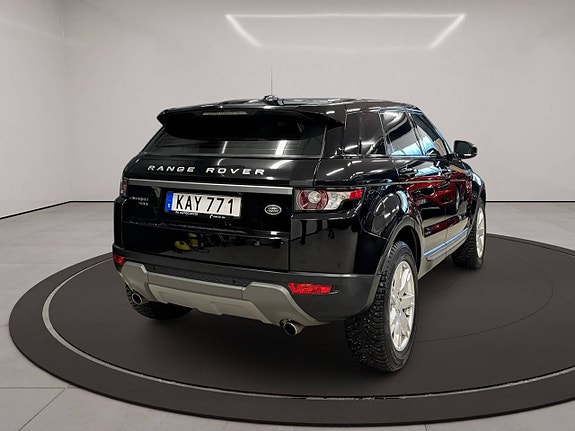 Land Rover Range Rover Evoque 25 of 26
