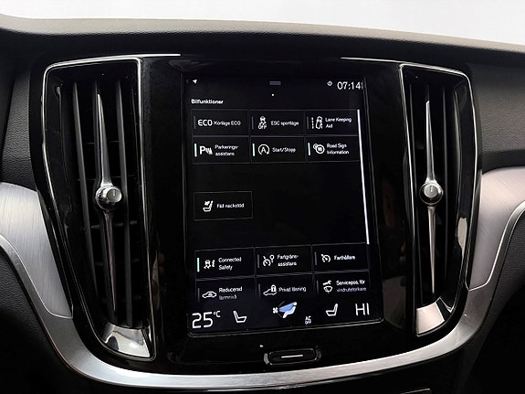 Volvo V60 25 of 30
