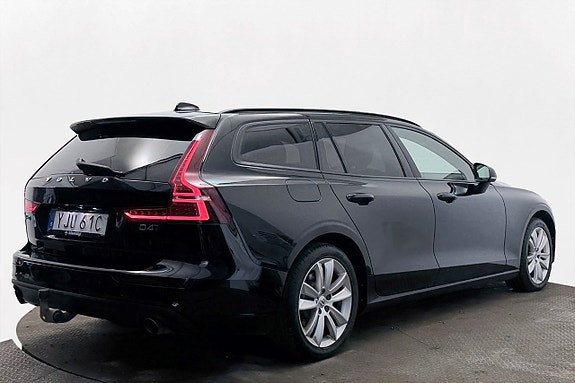 Volvo V60 6 of 30