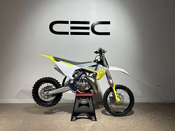 Husqvarna TC 85 17/14 Låghjuling 0% ränta 38mån