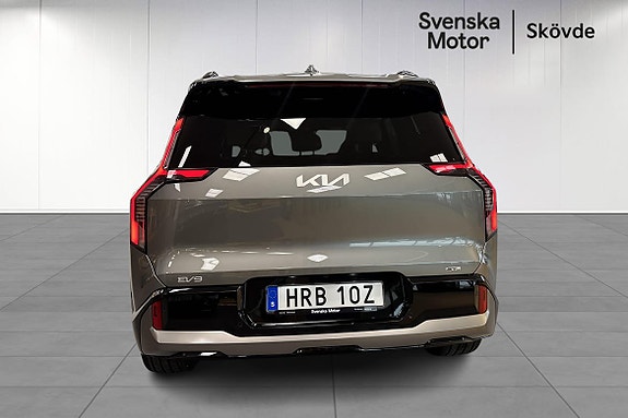 Kia EV9 5 of 5