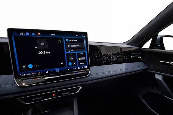 Volkswagen Tiguan 12 of 16