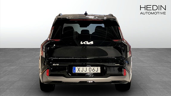 Kia EV9 7 of 13