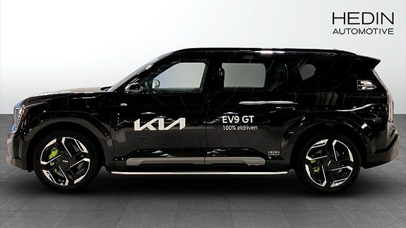 Kia EV9 6 of 13