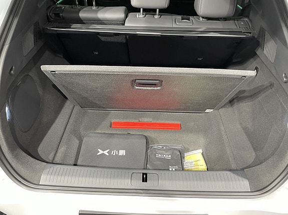 XPeng G6 17 of 27