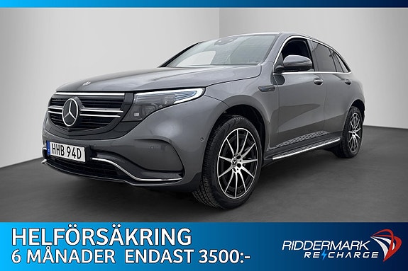 Mercedes-Benz EQC400